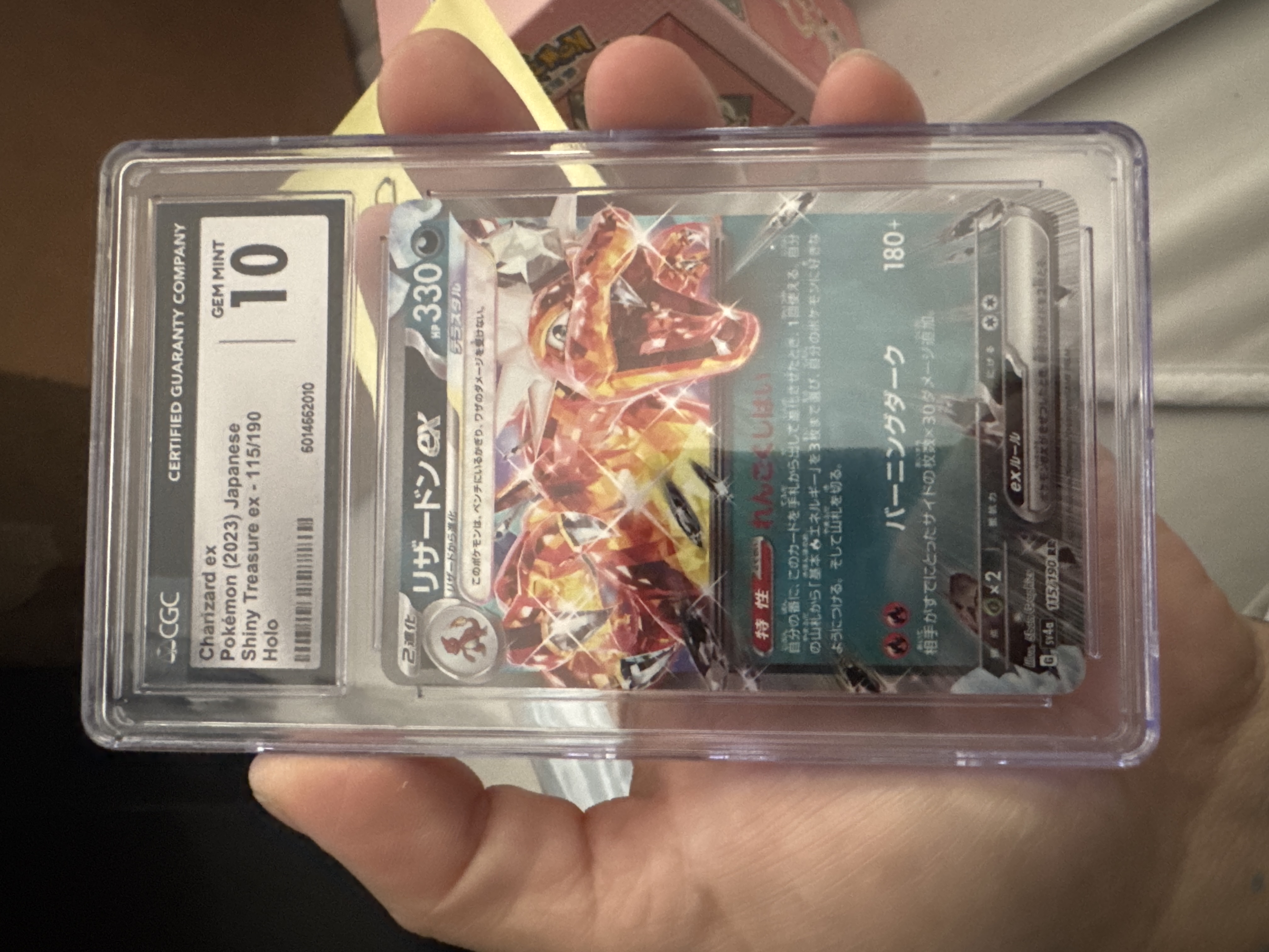 Charizard EX (115) 2023 Pokemon Japanese Sv4a-Shiny Treasure EX